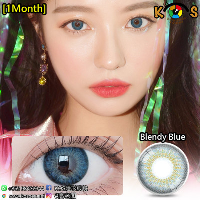 [3Month]LensVery Blendy Blue 블랜디 블루